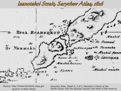 Isanotskoi Strait, 1826, Sarychev Atlas